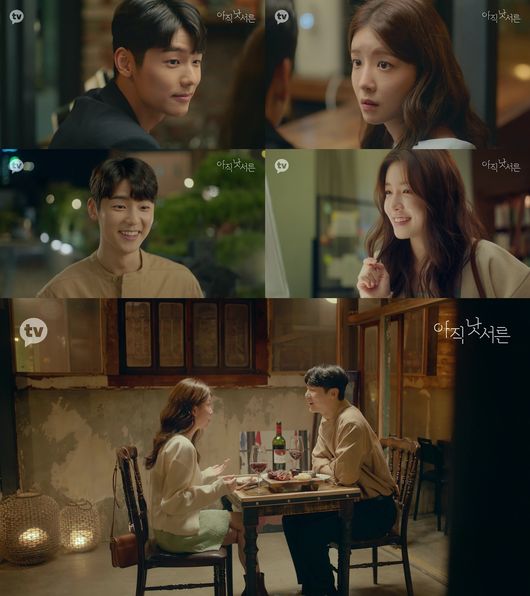 카카오M 제공