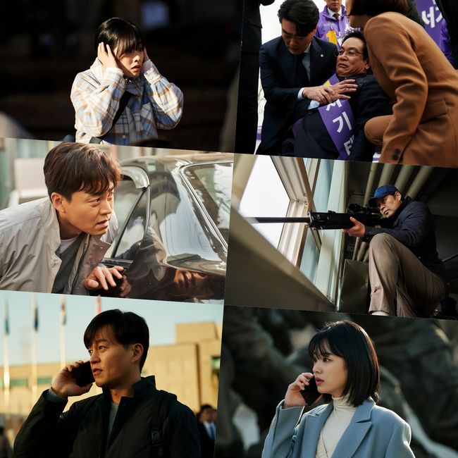 '타임즈' 제공