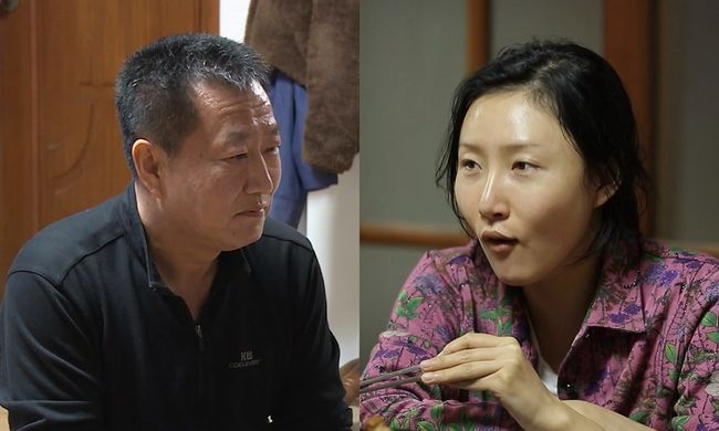 나혼자산다