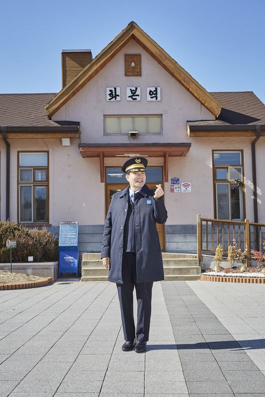 MBC 제공