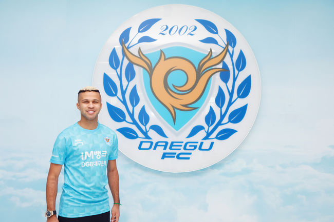 [사진] 대구 제공.