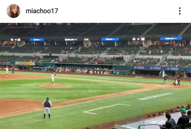 [사진] 하원미 인스타그램 캡처 