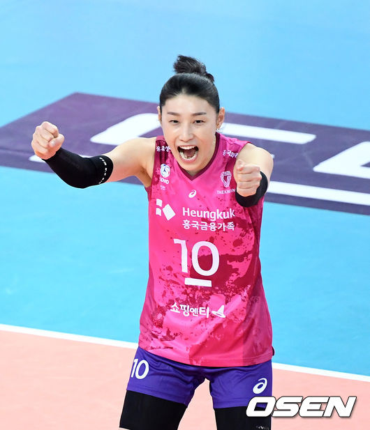 흥국생명의 김연경.