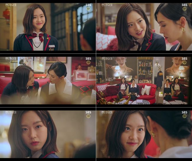 방송화면 캡쳐