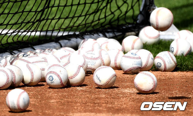 KBO 공인구. / dreamer@osen.co.kr