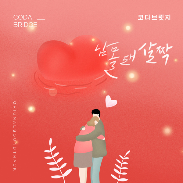 더하기미디어 제공
