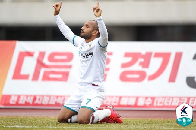 [사진] 연맹 제공.