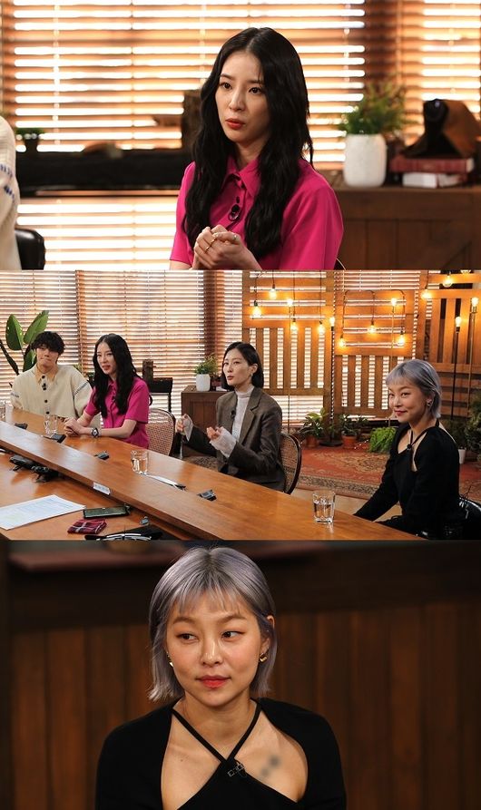 SBS플러스 제공