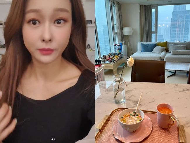 현영 인스타그램