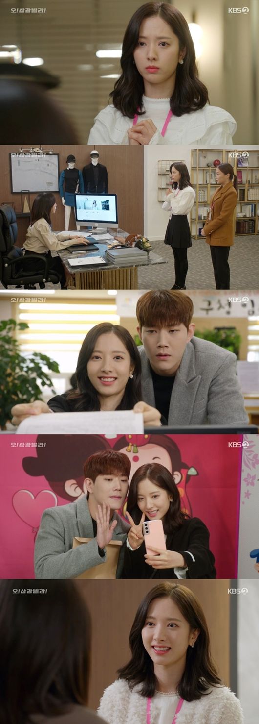 방송화면 캡쳐