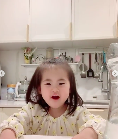 함소원