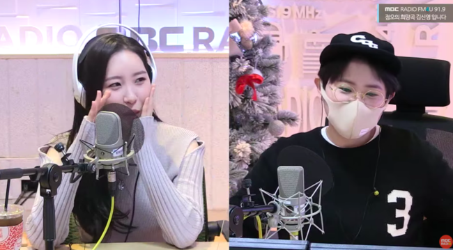 선미