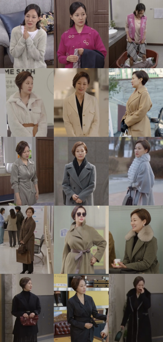 방송화면 캡쳐