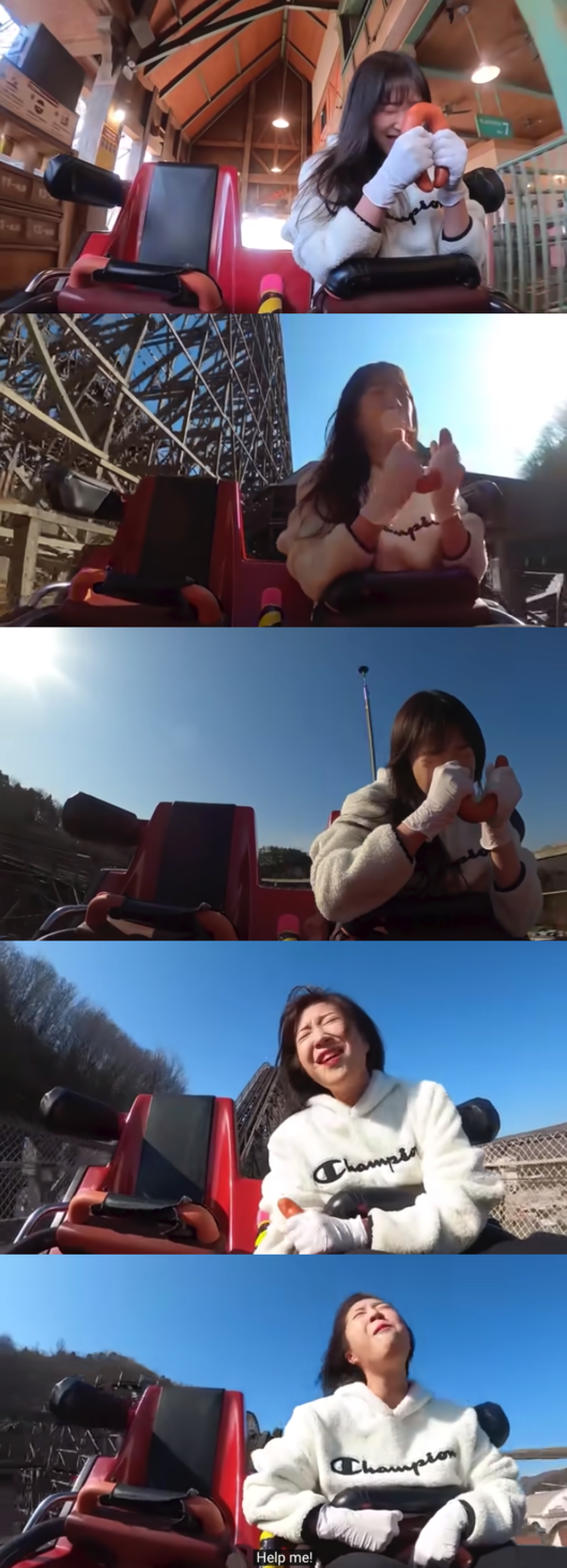 쯔양