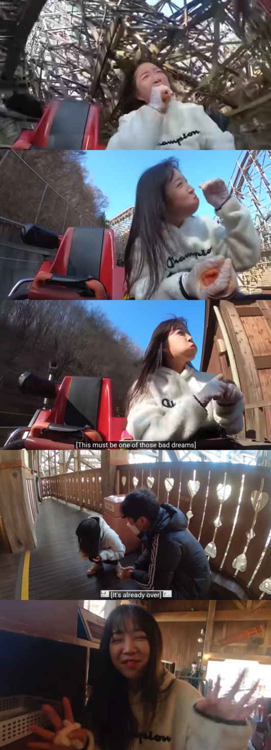 쯔양