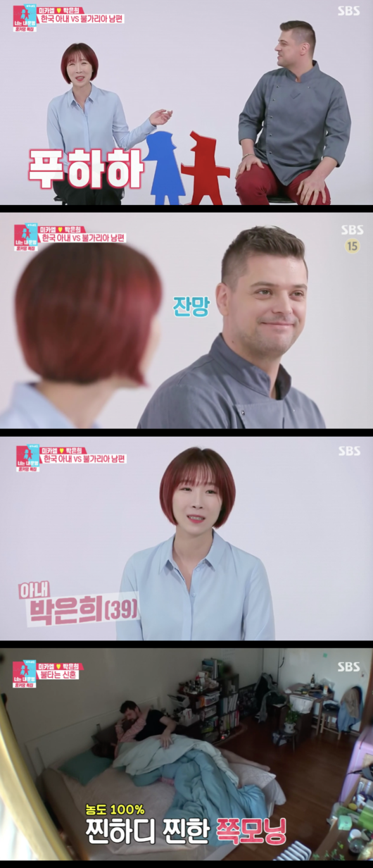 미카엘