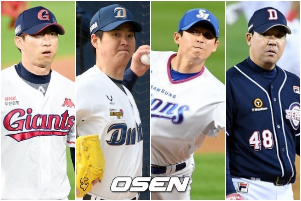 [사진] 왼손 스페셜리스트 불펜 투수. LG 고효준-NC 임정호-삼성 임현준-두산 이현승(왼쪽부터).