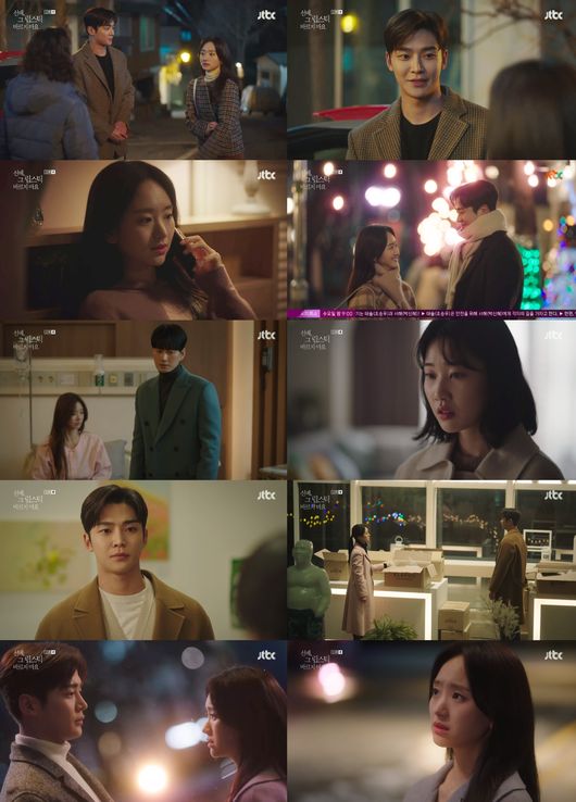 방송화면 캡쳐