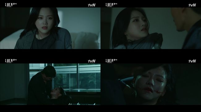 방송화면 캡쳐