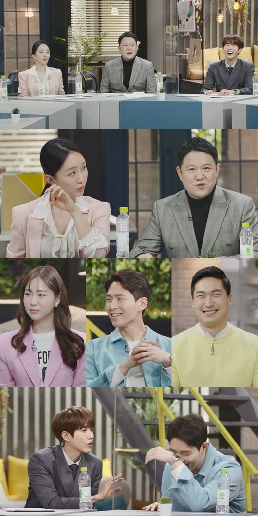 '아무튼 출근' 제공