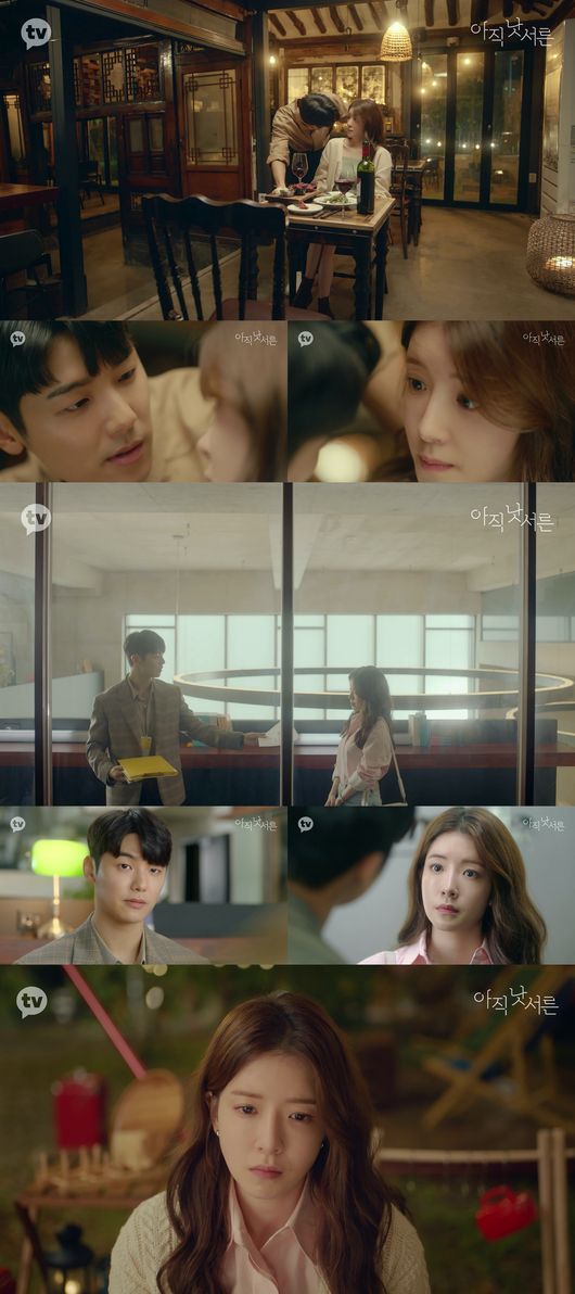 카카오M 제공