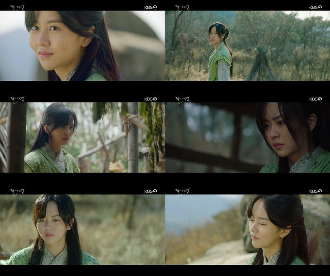 방송화면 캡쳐