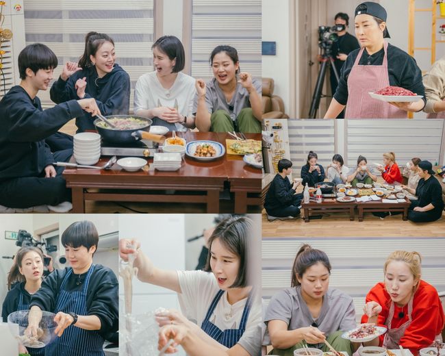 '노는 언니' 제공