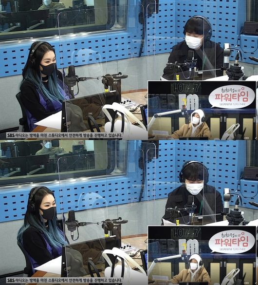 방송화면 캡쳐