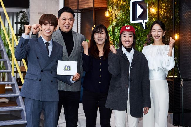 MBC 제공