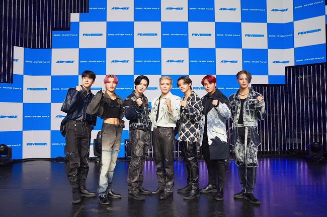 에이티즈
