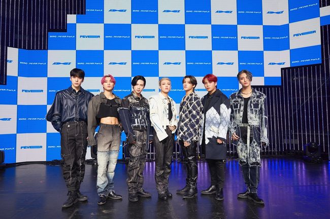 에이티즈