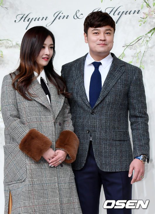 추신수, 하원미 부부가 포토타임을 갖고 있다. / youngrae@osen.co.kr