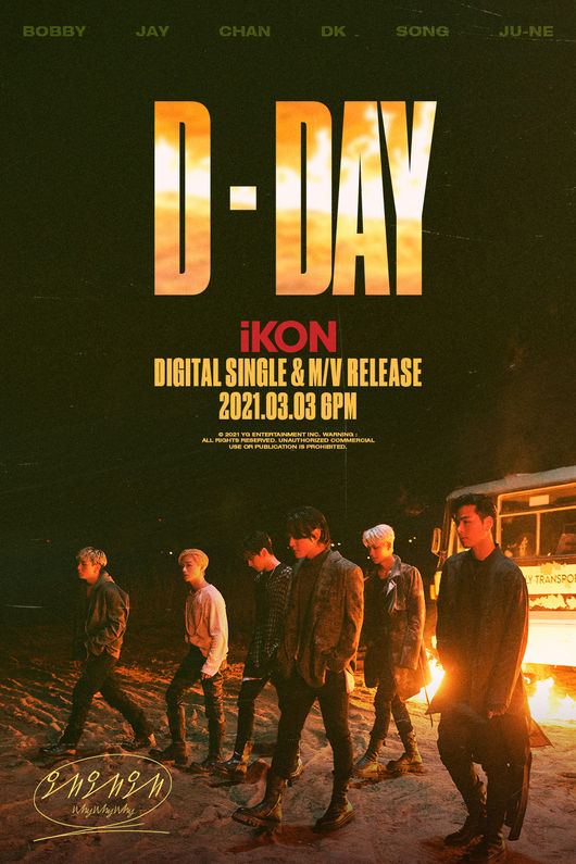 아이콘