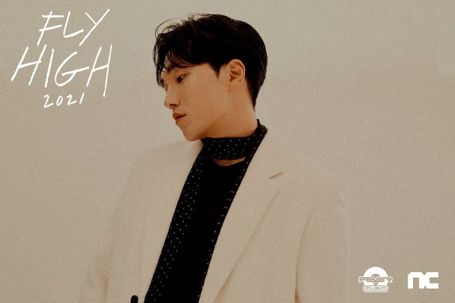 엔씨소프트 제공.