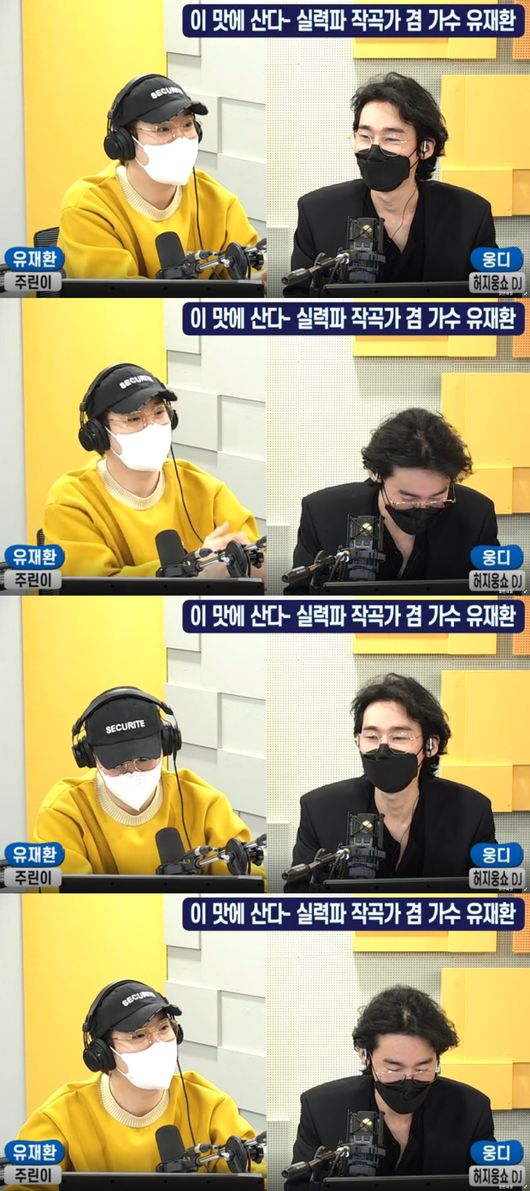 방송화면 캡쳐