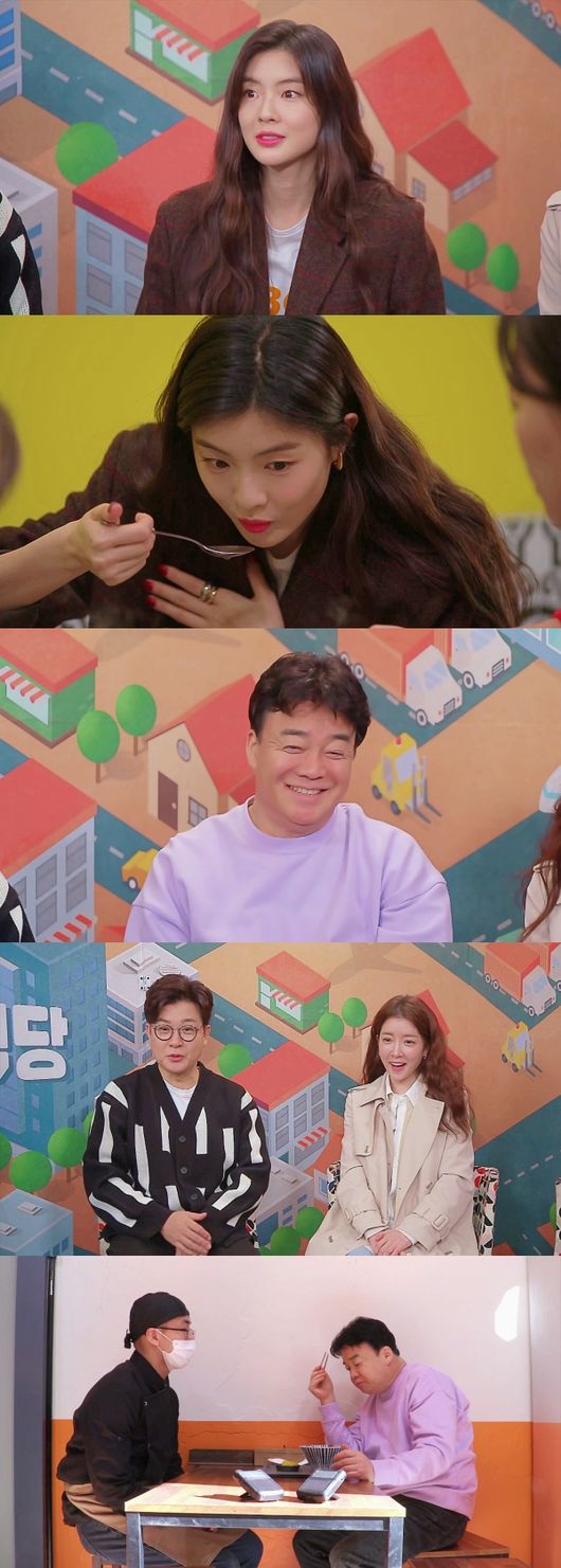 SBS 제공