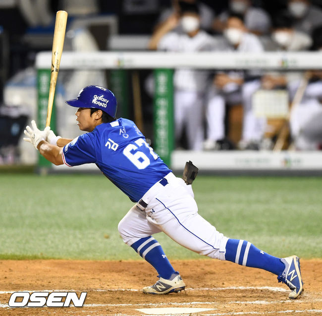 200924 삼성 김성윤. / dreamer@osen.co.kr