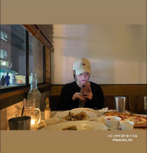 이수지 인스타그램