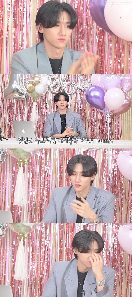 방송화면 캡쳐