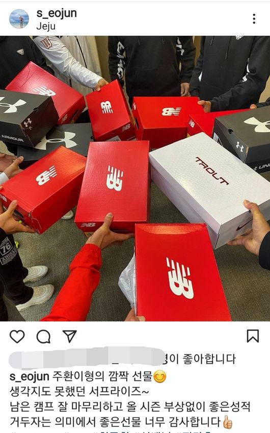 [사진] 신세계 야구팀 외야수 유서준 SNS 캡처