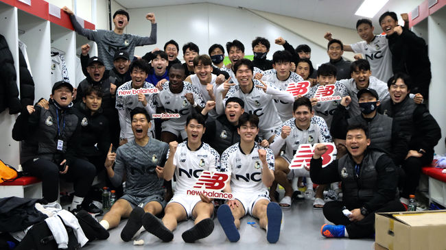 [사진] 서울 이랜드 제공