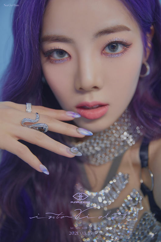 퍼플키스