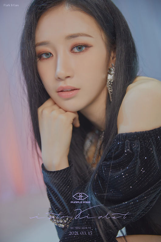 퍼플키스