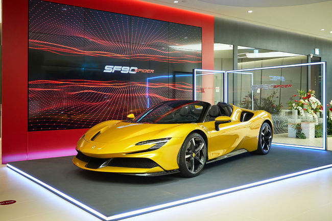 페라리 SF90 스파이더. 