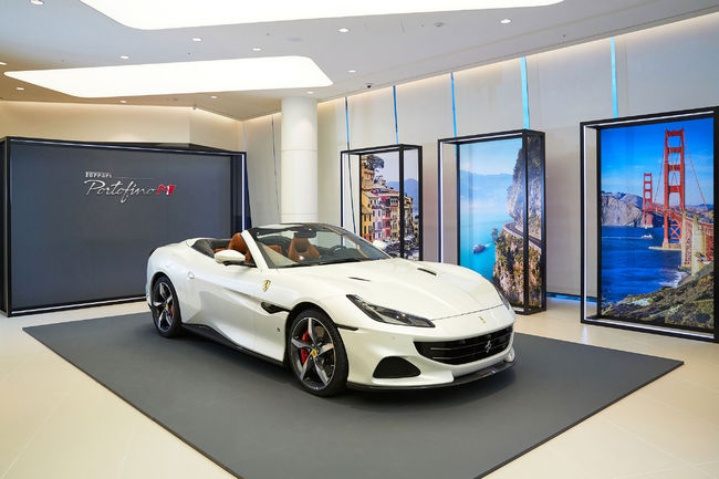 페라리 포르토피노 M. 