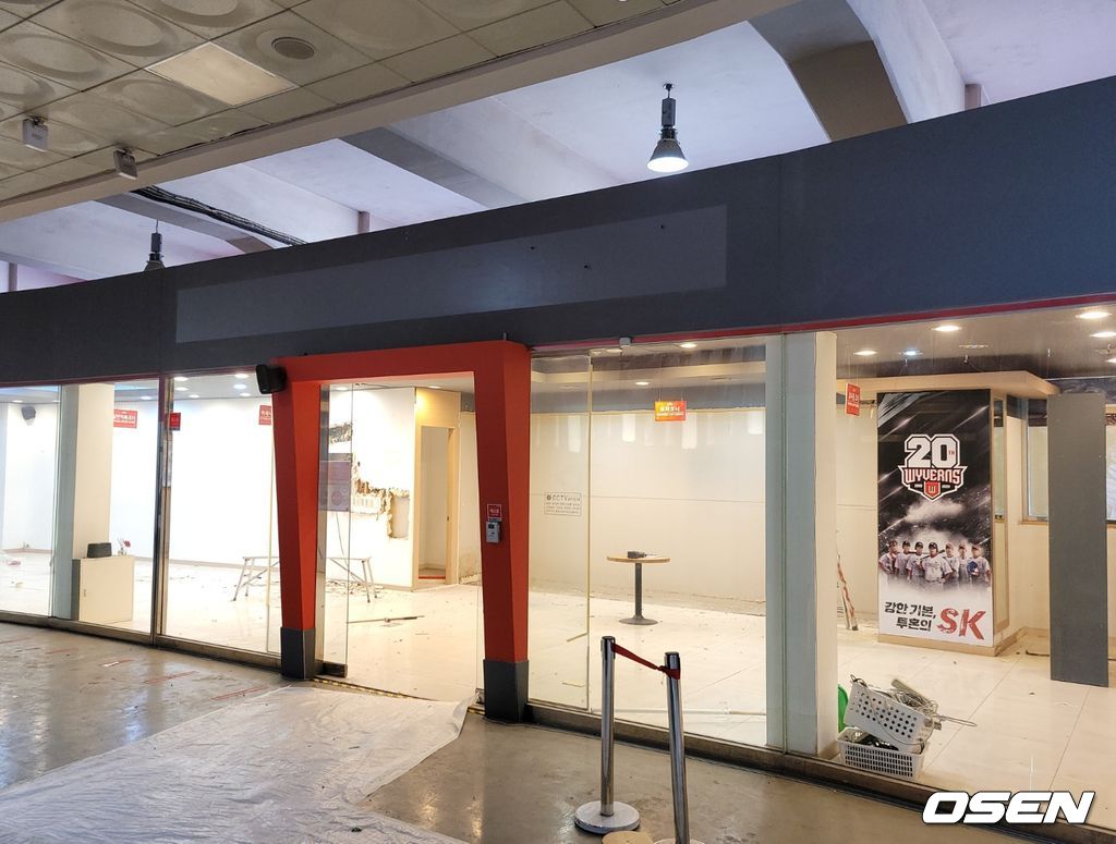 팬들이 이용하던 SK 와이번스샵이 정리됐다. / knightjisu@osen.co.kr
