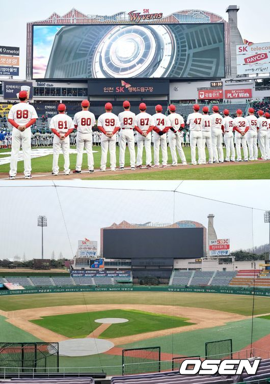 빅보드에서 'SK Wyverns'와 '인천SK행복드림구장'이 빠졌다. 위 사진은 예전 빅보드 모습. / knightjisu@osen.co.kr