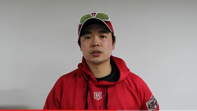 KT 위즈 연습경기 생중계 캡처