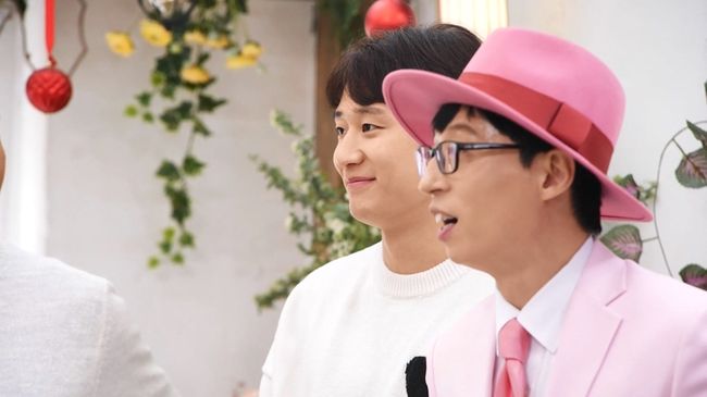 놀면뭐하니