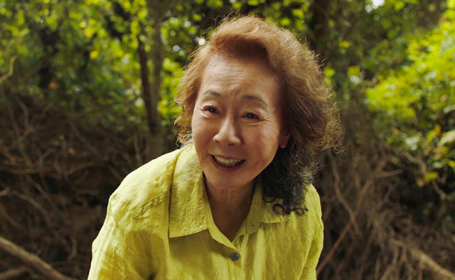 영화 스틸사진